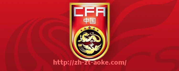 澳客足彩-《足球经理21》（FM21）中德甲球队介绍